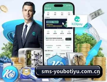 友博体育网页 APP